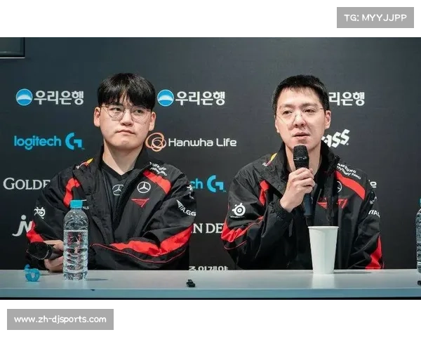 T1教练kkOma：细节打磨与决赛BP的博弈