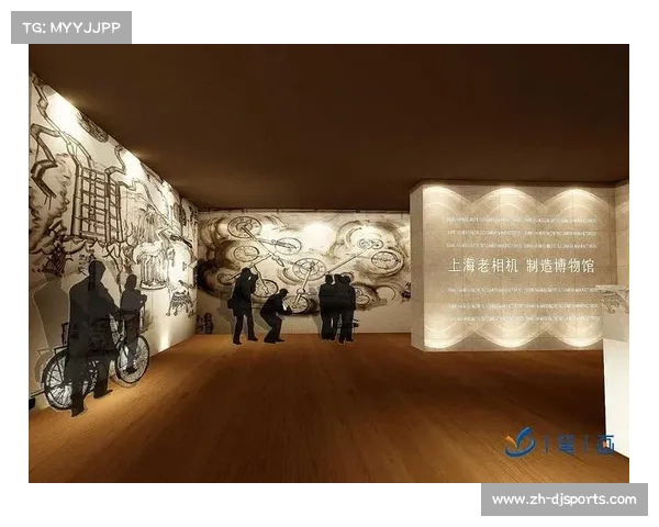 俱乐部博物馆建设热潮，历史资料数字化保存